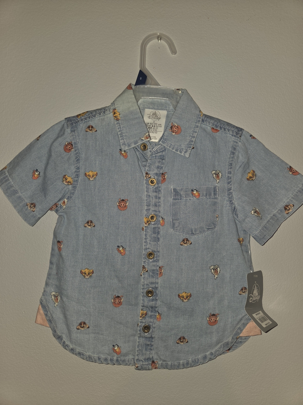 Boys 2t Disney Lion King Light Blue Denim Short-Sleeve Button-Down Shirt Nwt